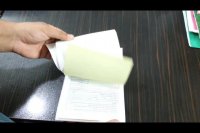 مرکز تخصصی فاکتور قم - طراحی و چاپ انواع فاکتور ، قبض و ...