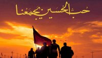 برافراشته شدن پرچم حب الحسین یجمعنا در موکب خدام الحسین