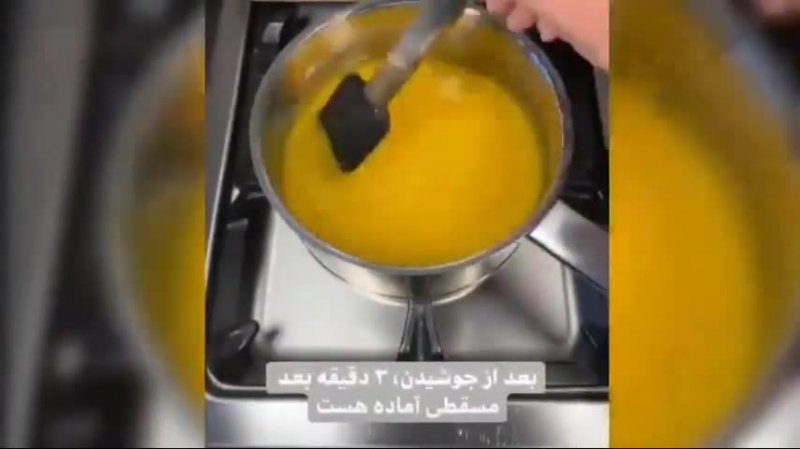 طرز تهیه مسقطی زعفرونی