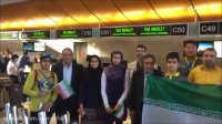 مراسم بدرقه تیم ملی تیرکمان ایران در فرودگاه لس آنجلس به سمت ایران