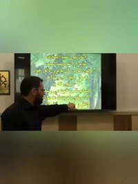 تفریح و شادی