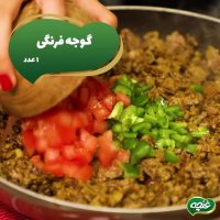 آموزش طرز تهیه بورک غذای معروف ترکیه