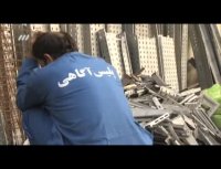 سارقین چگونه ادوات راه آهن را به سرقت می بردند و عاقبت چه شد