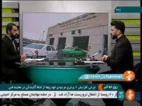 تغییرات جدید معاینه فنی خوردو ها