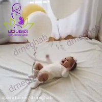 خوشحالی نوزاد بعد از تولد