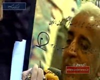 آران و بیدگل؛ آیین سنج‌زنی