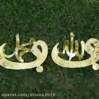 دستگاه مخمل پاش و ابکاری ///کلاسهای ورک شاپ09387400338