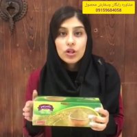 جذب ویتامین و رویش مجدد مو