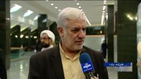 امضاهای پیامکی زیر نامه داوطلبان شفافیت رأی نمایندگان مجلس