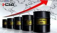 افزایش بهای نفت در بازارهای جهانی