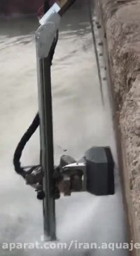 تخریب بتن اسکله خرمشهر با واترجت هاملمان و ربات آکواجت