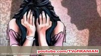 ماجرای تجاوز به دختر نوجوان تهرانی در دوستی اینستاگرامی!