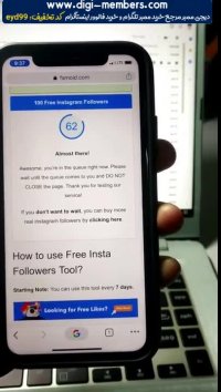 بدون نرم افزار فالوور اینستاگرام خود را افزایش دهید