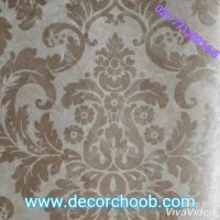 کاغذ دیواری زیبا از آلبوم SCARLETT