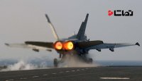 توربولانس شدید توسط جنگنده اف 18