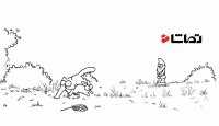 گربه سیمون - شکار خرگوش