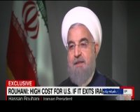 ایران برای خروج احتمالی آمریکا از برجام پیش بینی های لازم را کرده است