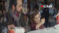 خلاقیت مک دونالد در روز کودک
