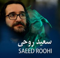 دکلمه عاشقانه سلام خواهر همزادم