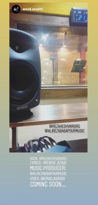 استودیو خوانندگی در مشهد