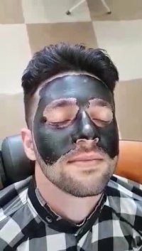 بلک ماسک آیچون بیوتی