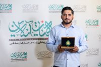 توصیه امیر عباسی مداح اهل بیت به بچه هیئتی ها