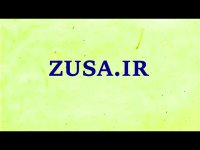 پایان نامه در مورد ادراکات مصرف کننده