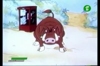 مگ مگ و دوستان زبل - قسمت 4