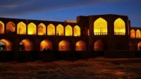 Isfahan Khajou Bridge