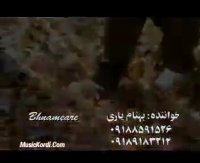 بهار-بهنام یاری