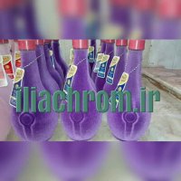 دستگاه مخمل پاش/پودر مخمل/مخمل پاش دو اپراطوره ایلیاکروم 09127692842