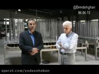 دولت مرتب می گوید ما دنبال سرمایه و سرمایه گذار میگردیم