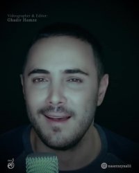 دانلود آهنگ ناصر زینعلی به نام تولد