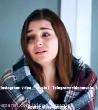 آهنگ جدید ایهام ( تنها شدم )