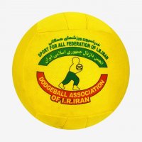 فیلم بازی وسطی ایرانی یا داژبال