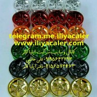 فانتاکروم/مخمل پاش و مواد مصرفی 02156574663 ایلیا کالر