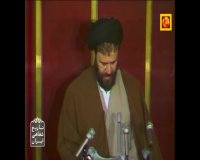 مراسم افتتاحیه مجلس اول شورای اسلامی