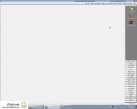 معرفی کاربر جدید در همکاران سیستم