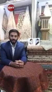 پویش حمایت از کالای ایرانی