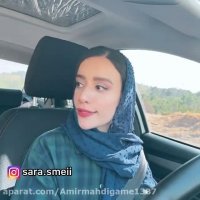 فیلم خنده دار سارا سمایی