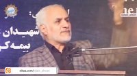 حسن عباسی: ناکارآمدی اسلام و رهبری؟ یا ضعف شما؟