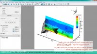 آموزش فارسی Tecplot 2018- آموزش پیشرفته تک پلات نسخه 2018