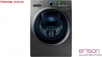 ماشین لباسشویی سامسونگ مدل H147i با گنجایش 12 کیلوگرم و رنگ اینوکس
