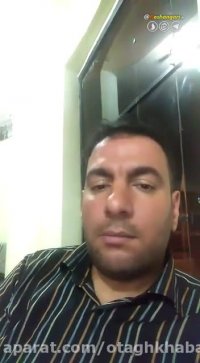 جوان خرمشهری: من زنده ام