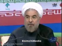 روحانی بازم گل کاشت ...!!!