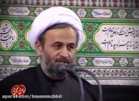 درس اخلاقی آمریکایی! - استاد پناهیان