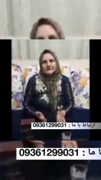 17 گیاه برتر جهان و نقش آنها بر درمان کبد چرب