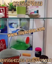 آموزش مخمل پاش * قیمت پودر مخمل ترک 09195642293