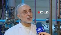 صالحی: راکتور تهران کاملا نوسازی و به روز شده