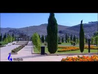 سعدیه ,بناهای تاریخی  ایران